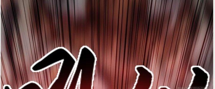 Ta Có Một Tòa Linh Anh Điện Chapter 14 - Trang 2