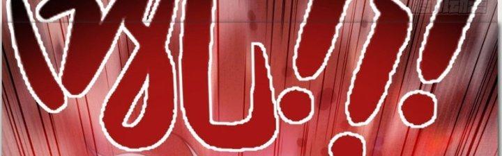 Ta Có Một Tòa Linh Anh Điện Chapter 14 - Trang 2