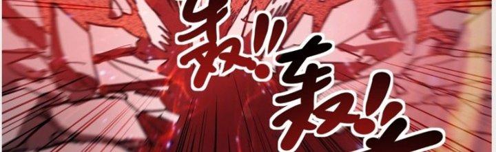 Ta Có Một Tòa Linh Anh Điện Chapter 14 - Trang 2