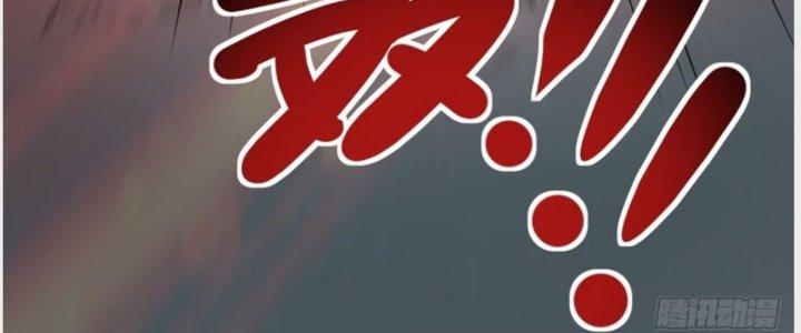 Ta Có Một Tòa Linh Anh Điện Chapter 14 - Trang 2