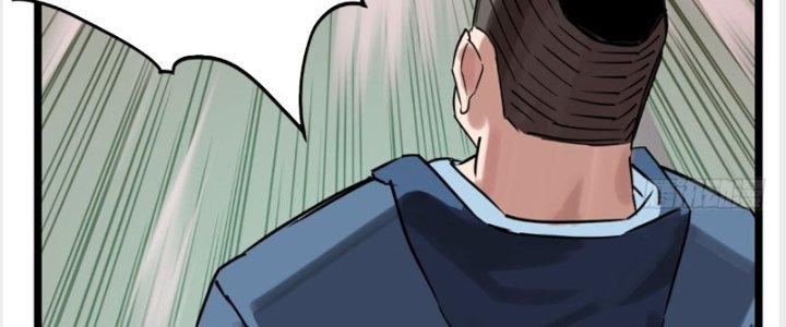 Ta Có Một Tòa Linh Anh Điện Chapter 14 - Trang 2