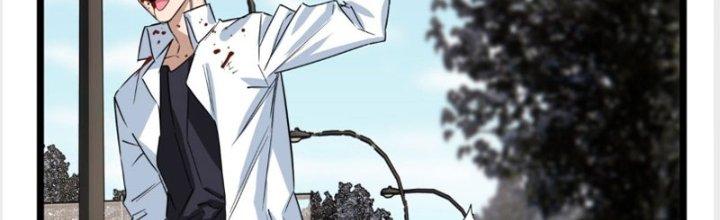 Ta Có Một Tòa Linh Anh Điện Chapter 14 - Trang 2