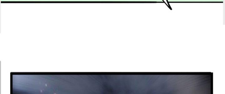 Ta Có Một Tòa Linh Anh Điện Chapter 14 - Trang 2