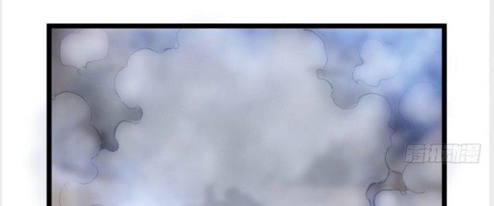Ta Có Một Tòa Linh Anh Điện Chapter 14 - Trang 2