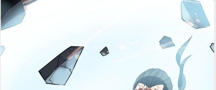 Ta Có Một Tòa Linh Anh Điện Chapter 14 - Trang 2