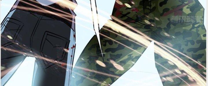 Ta Có Một Tòa Linh Anh Điện Chapter 14 - Trang 2