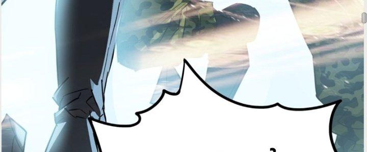 Ta Có Một Tòa Linh Anh Điện Chapter 14 - Trang 2