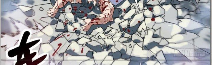 Ta Có Một Tòa Linh Anh Điện Chapter 14 - Trang 2