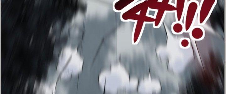 Ta Có Một Tòa Linh Anh Điện Chapter 14 - Trang 2