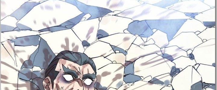 Ta Có Một Tòa Linh Anh Điện Chapter 14 - Trang 2
