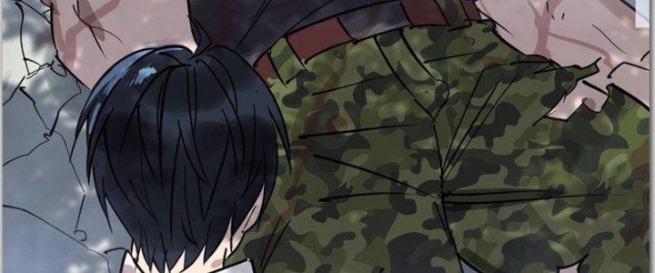 Ta Có Một Tòa Linh Anh Điện Chapter 14 - Trang 2