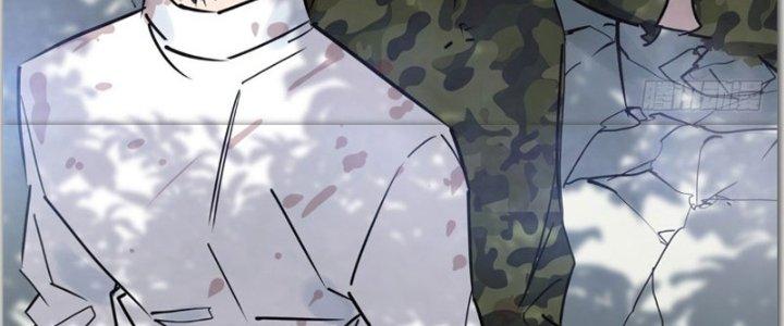 Ta Có Một Tòa Linh Anh Điện Chapter 14 - Trang 2