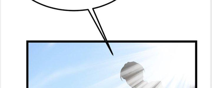 Ta Có Một Tòa Linh Anh Điện Chapter 14 - Trang 2