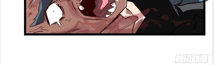 Ta Có Một Tòa Linh Anh Điện Chapter 14 - Trang 2