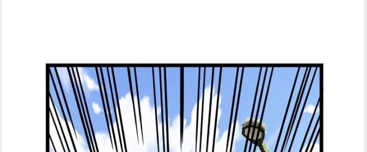 Ta Có Một Tòa Linh Anh Điện Chapter 14 - Trang 2