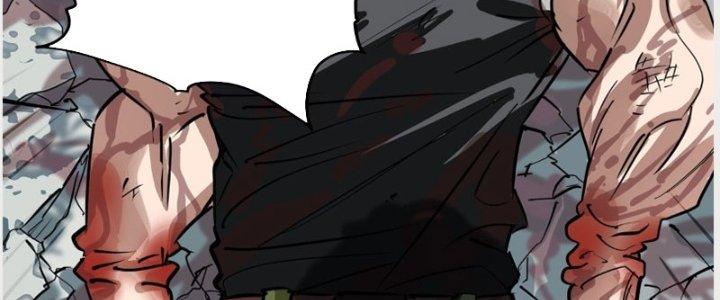 Ta Có Một Tòa Linh Anh Điện Chapter 14 - Trang 2