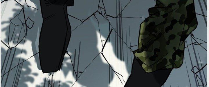 Ta Có Một Tòa Linh Anh Điện Chapter 14 - Trang 2