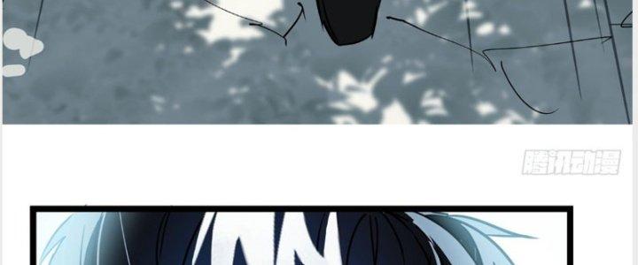 Ta Có Một Tòa Linh Anh Điện Chapter 14 - Trang 2