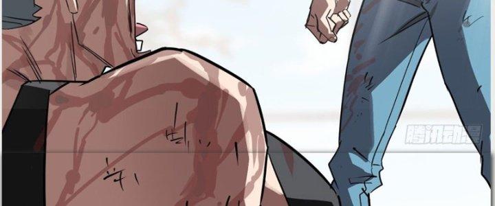 Ta Có Một Tòa Linh Anh Điện Chapter 14 - Trang 2