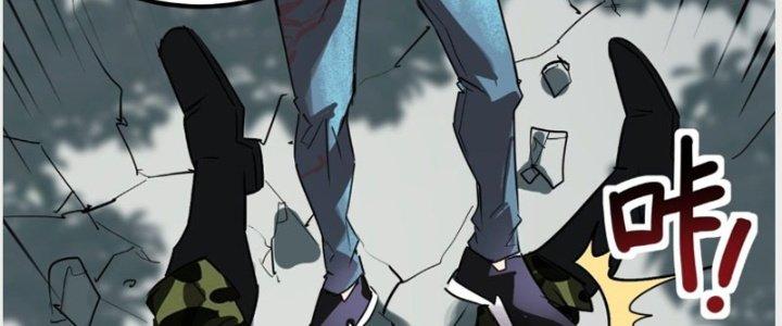 Ta Có Một Tòa Linh Anh Điện Chapter 14 - Trang 2
