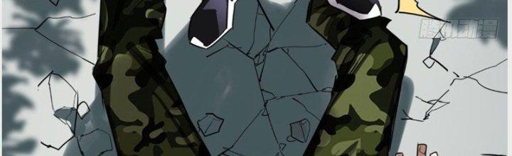 Ta Có Một Tòa Linh Anh Điện Chapter 14 - Trang 2