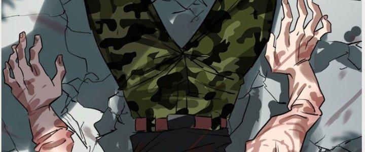 Ta Có Một Tòa Linh Anh Điện Chapter 14 - Trang 2