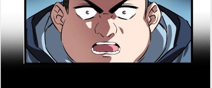 Ta Có Một Tòa Linh Anh Điện Chapter 14 - Trang 2