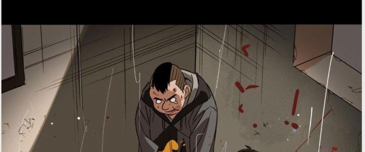 Ta Có Một Tòa Linh Anh Điện Chapter 14 - Trang 2