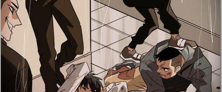 Ta Có Một Tòa Linh Anh Điện Chapter 14 - Trang 2