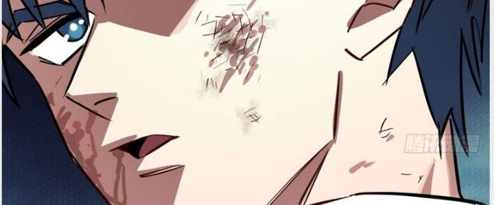 Ta Có Một Tòa Linh Anh Điện Chapter 14 - Trang 2