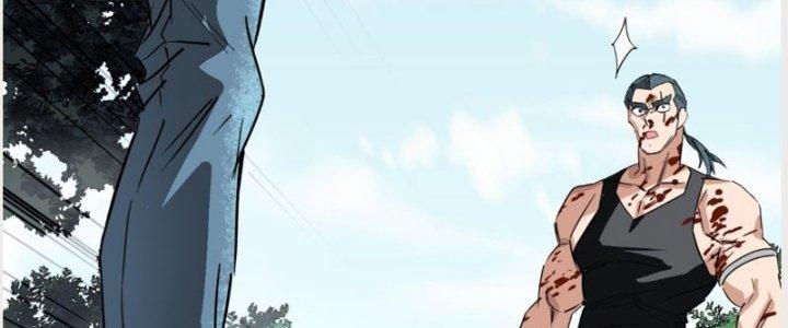 Ta Có Một Tòa Linh Anh Điện Chapter 14 - Trang 2