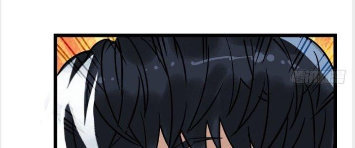 Ta Có Một Tòa Linh Anh Điện Chapter 14 - Trang 2