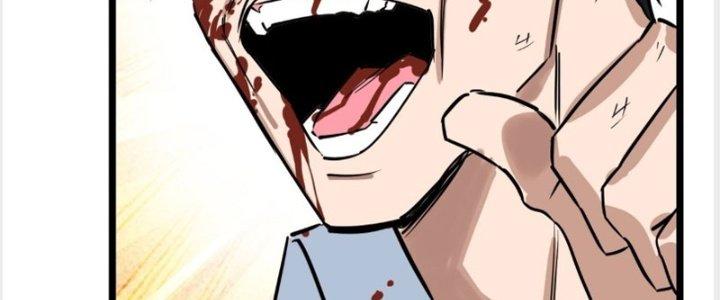 Ta Có Một Tòa Linh Anh Điện Chapter 14 - Trang 2