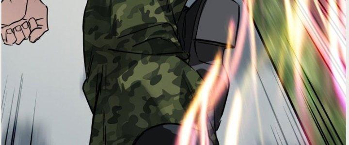 Ta Có Một Tòa Linh Anh Điện Chapter 14 - Trang 2