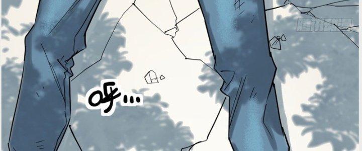 Ta Có Một Tòa Linh Anh Điện Chapter 14 - Trang 2