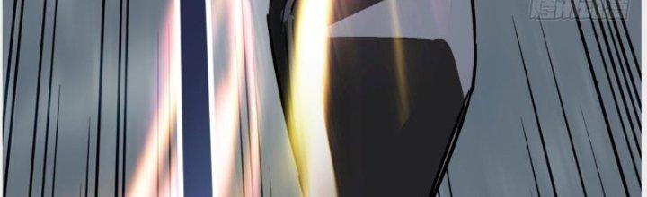 Ta Có Một Tòa Linh Anh Điện Chapter 14 - Trang 2