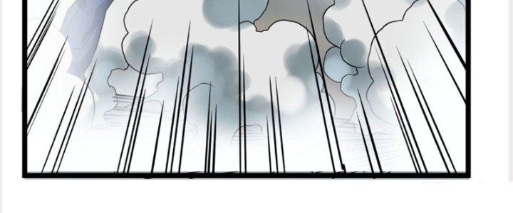 Ta Có Một Tòa Linh Anh Điện Chapter 14 - Trang 2