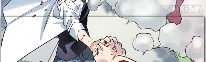 Ta Có Một Tòa Linh Anh Điện Chapter 14 - Trang 2