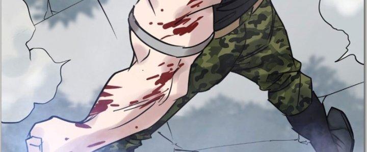 Ta Có Một Tòa Linh Anh Điện Chapter 14 - Trang 2