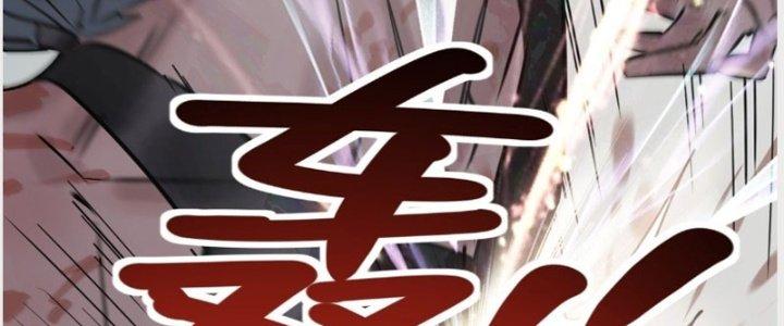 Ta Có Một Tòa Linh Anh Điện Chapter 14 - Trang 2