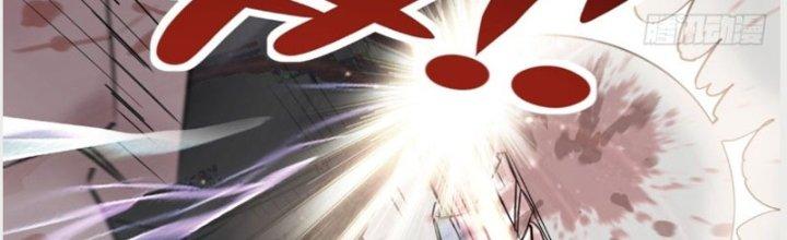 Ta Có Một Tòa Linh Anh Điện Chapter 14 - Trang 2