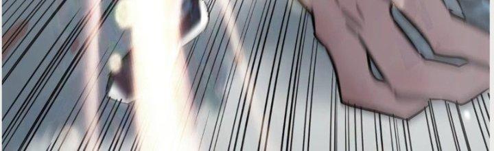 Ta Có Một Tòa Linh Anh Điện Chapter 14 - Trang 2