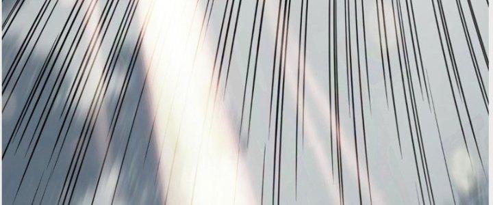 Ta Có Một Tòa Linh Anh Điện Chapter 14 - Trang 2