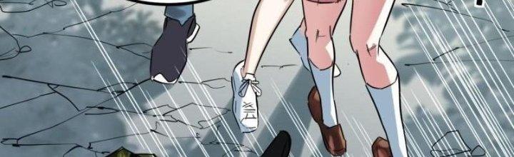 Ta Có Một Tòa Linh Anh Điện Chapter 15 - Trang 2