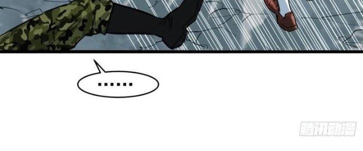 Ta Có Một Tòa Linh Anh Điện Chapter 15 - Trang 2