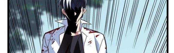 Ta Có Một Tòa Linh Anh Điện Chapter 15 - Trang 2