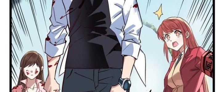 Ta Có Một Tòa Linh Anh Điện Chapter 15 - Trang 2