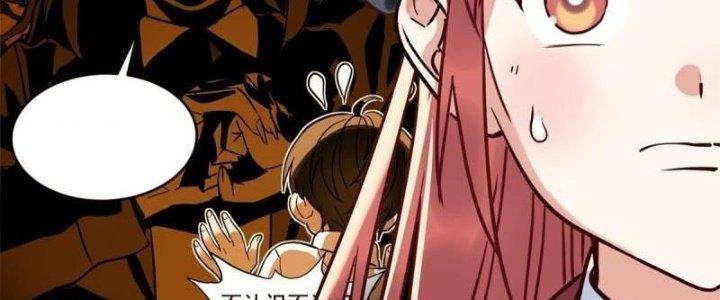 Ta Có Một Tòa Linh Anh Điện Chapter 15 - Trang 2