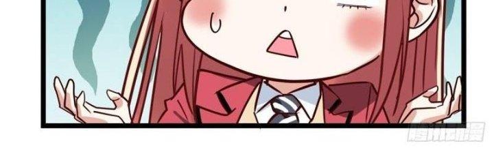 Ta Có Một Tòa Linh Anh Điện Chapter 15 - Trang 2