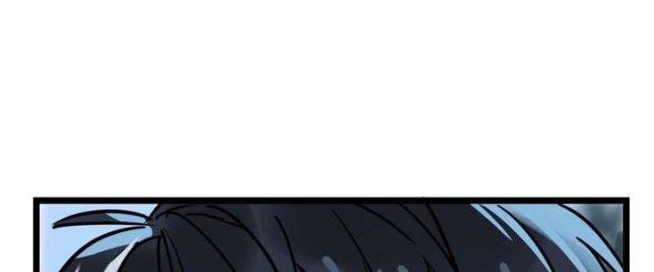 Ta Có Một Tòa Linh Anh Điện Chapter 15 - Trang 2